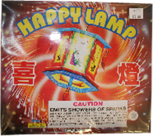 Happy_Lamp